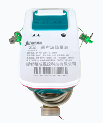 1725418115118415.png image.png